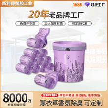 wow�Ӻ�������2�z��ȡʽ���ϴ����á�޹�²��㡿��˺���K������