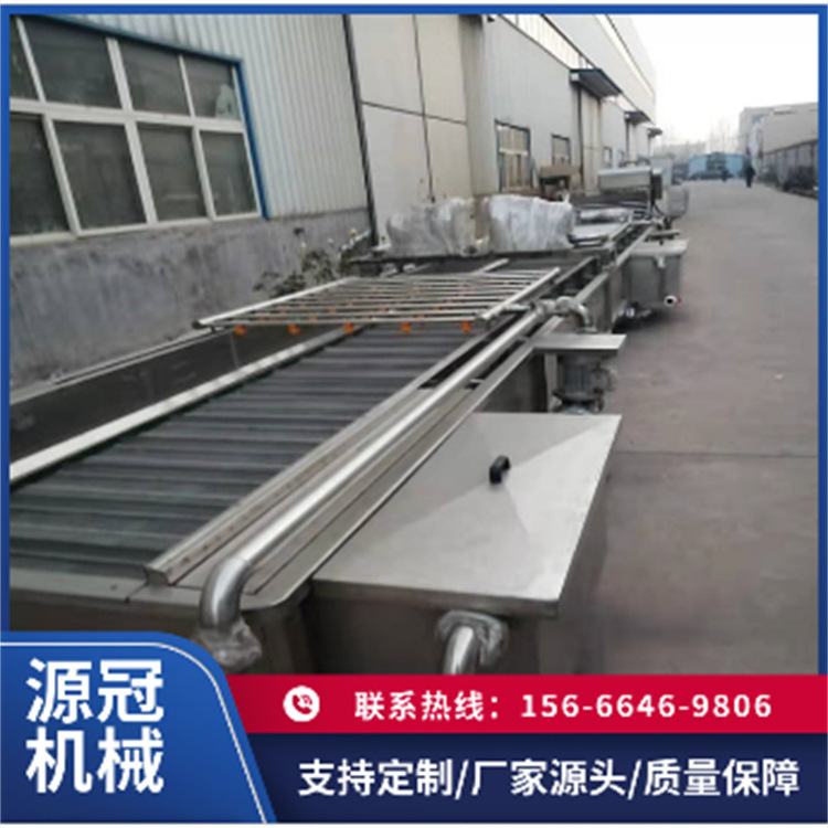 秋葵气泡清洗机 海带气泡清洗设备 海产品涡流清洗线 连续运作