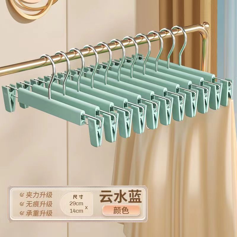 Seamless frosted trouser clips [cloud water blue] 5 pieces