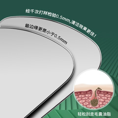 Stainless Steel Blackhead Shovel & Follicle Cleansing Scraper – Beauty Salon-Exclusive Nose Tip Pimple Removal Tool for Facial Cleansing