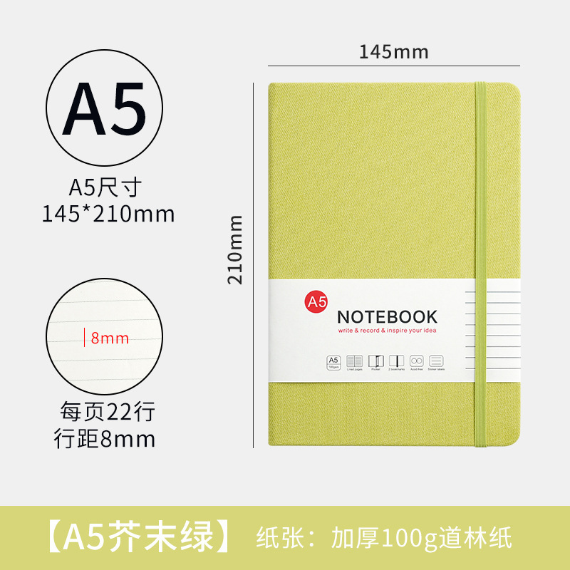 A5a6 厚いノートブック卸売高価値オフィスメモ帳水平線ストラップノートブックカスタムロゴのクロスボーダー供給|undefined