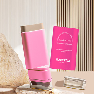 �羳TK��Ƥ���۵װ�20g��ˢ�������wɫ�۵�Һ�־ò�Ó�y��覸�