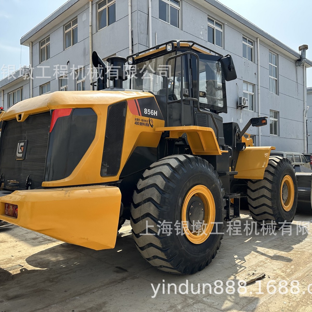 柳工LG856H装载机徐工装载机铲车