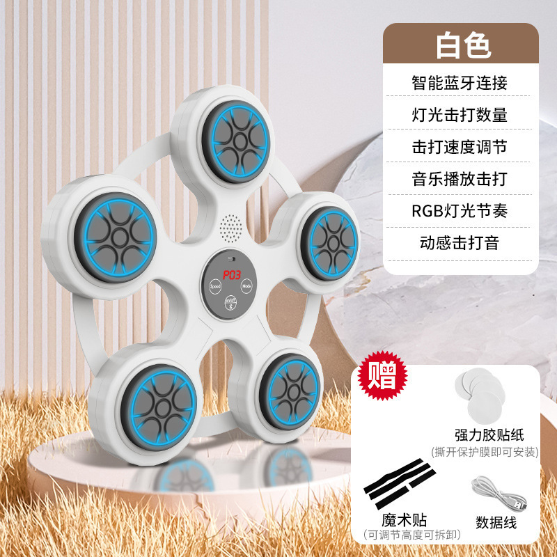 ボクシングターゲット Bluetooth 音楽ボクシングマシン減圧ボクシングターゲット反応トレーナーインテリジェントウォールターゲットホームトレーナー|undefined