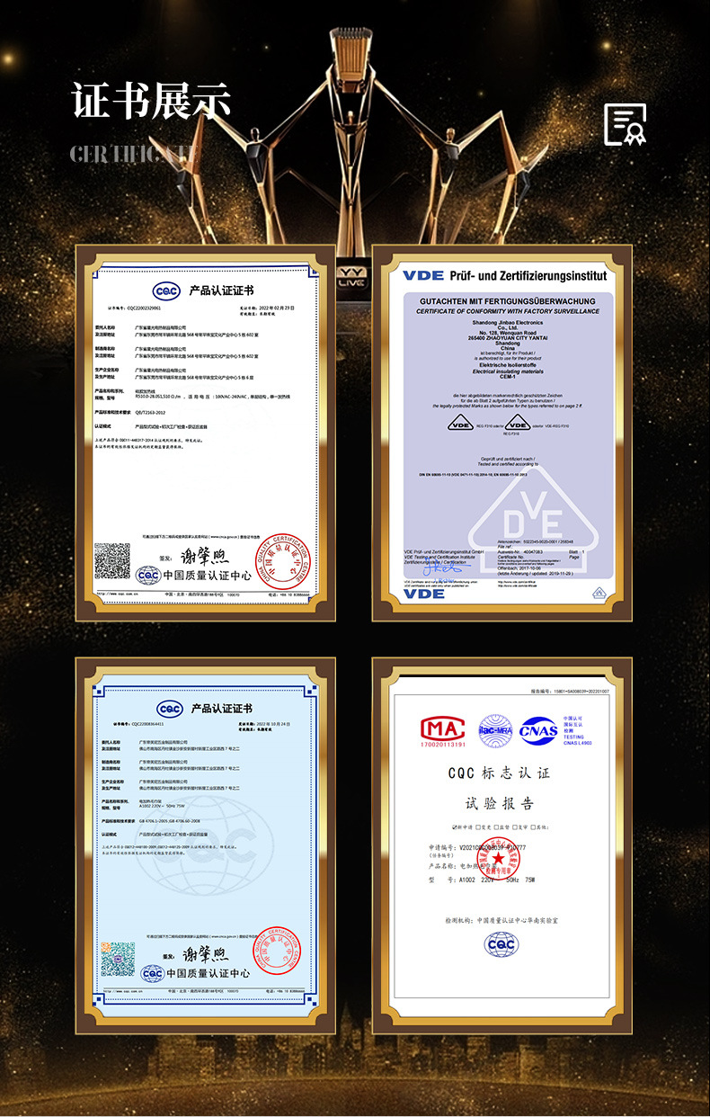 O1CN01e3jtUR2EzKD6B4OkX_!!2207254908815-0-cib.jpg?__r__=1698054198472