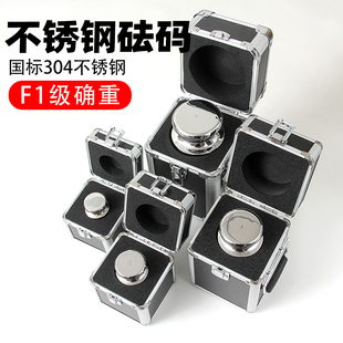 R4F1���߾��ȇ���304���P����a���b������a50g100g1kg5kg20kX20