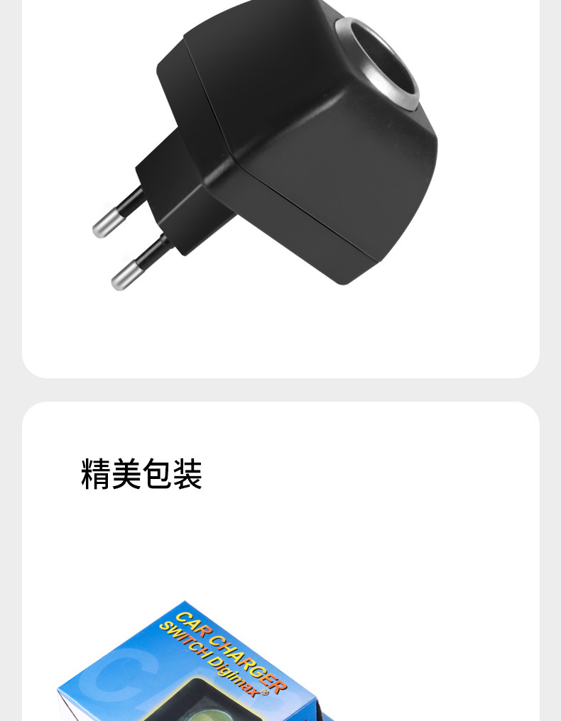 详情_10.jpg