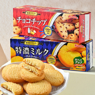 �ձ�Furuta����_Ĩ���ɿ���ţ��ζ��������A���ҹ���M����ʳ