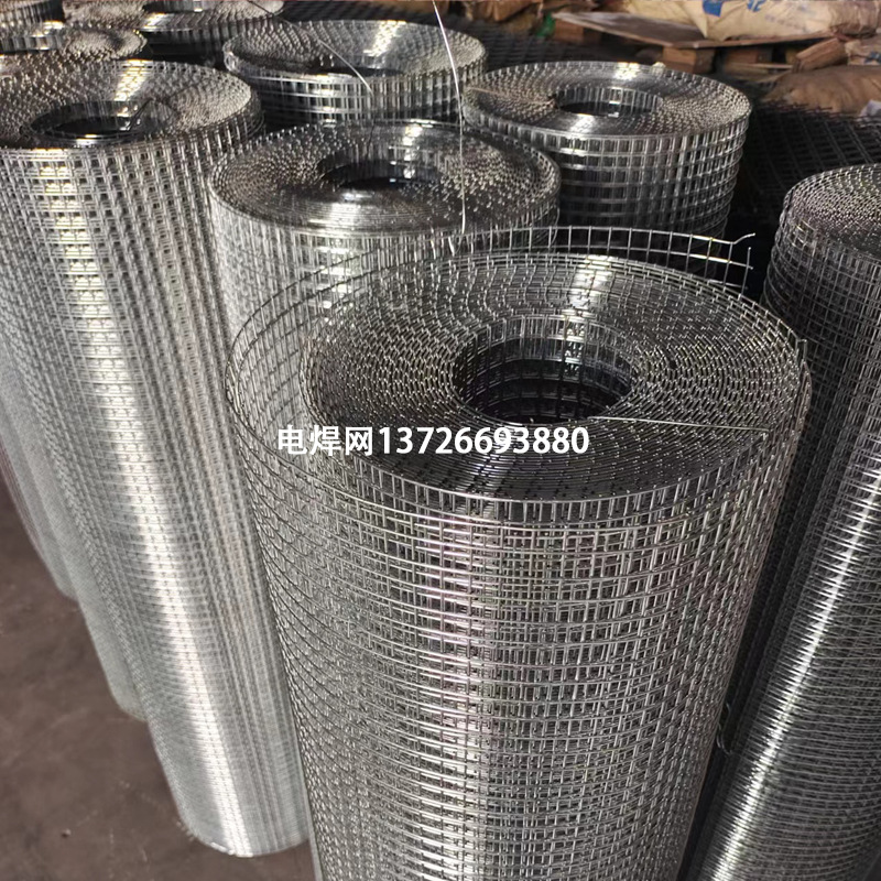 不锈钢镀锌电焊网建筑内外墙保温养殖防护铁丝网建筑网片