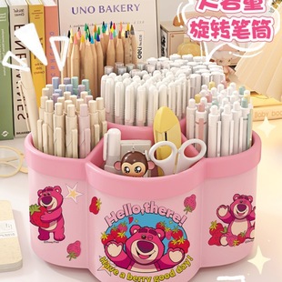 ��ݮ�ܼӺ����D�PͲ�๦���k���������ľ��ռ{�д������W����ͯ��