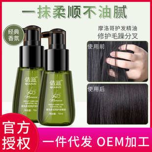 Ħ����o�l���ͷ�ë��ɿݾ��l�̝��l�;��A����^�l����һ�����l