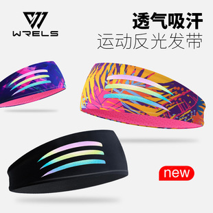 WRELS�\�ӱ��z�l�� ֹ������͸�ⷴ���ܲ����폗���������o�~�^��