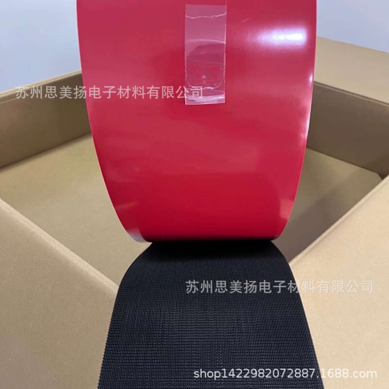 Original [3MSJ3741/5408] car interior adhesive mushroom buckle temperature resistant industrial fastener Velcro