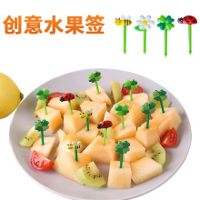 家用卡通水果叉创意儿童动物可爱蛋糕甜品点心叉套装便当签8个装