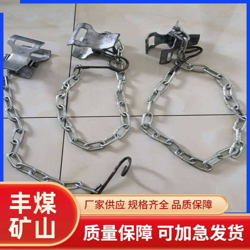 Поставка 0,6 м/0,8 м/1 м анти-перевернутый