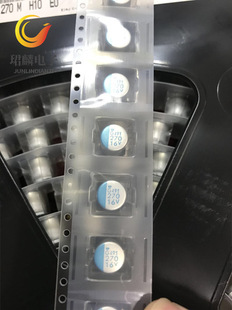 16V270Uf 8X10 Black King Kong Pxg Solid-State Patch Apxg160Ara271Mha0G Whole Disk