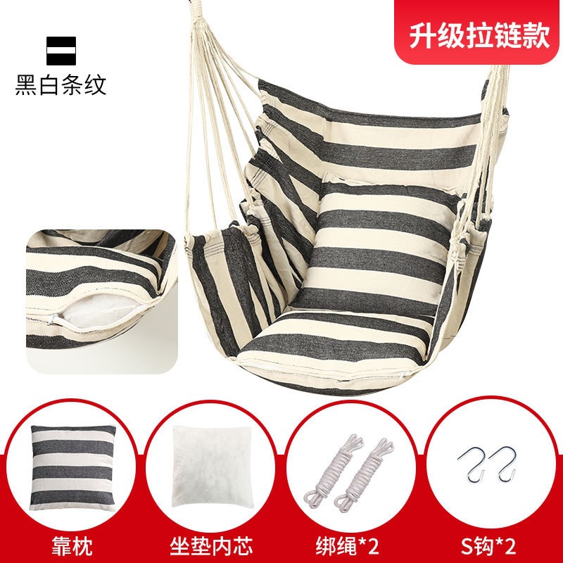 Fábrica de venta directa dormitorio dormitorio alumno hamaca balcón hogar silla perezosa swing silla de cuna espesación individual image 34