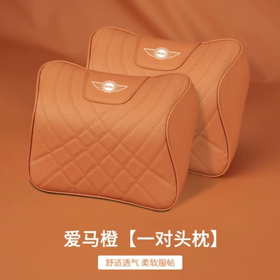Waist support | Same Model - a-pair-of-headrests-love-horse-orange-bmw-mini