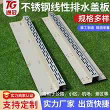���P䓾�����ˮ�ϏS�ҹ���304���Ϳp϶ʽ201���P䓾�����ˮ��