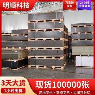 High transparent acrylic sheet processing color ps plexiglass laser cutting engraving UV printing stone stripes
