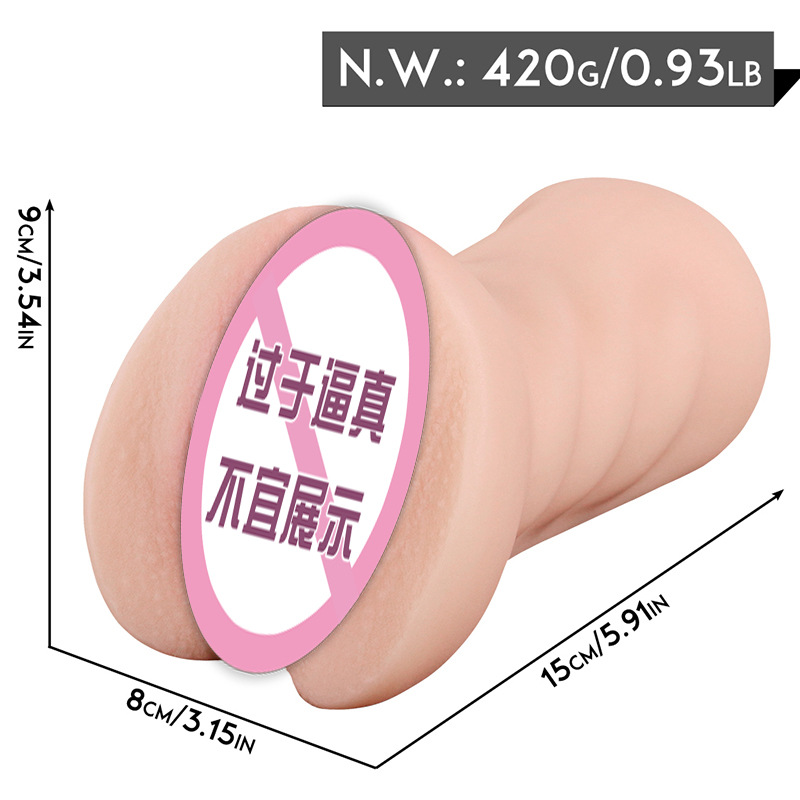 [컴팩트 클립 앤 석션] 수줍은 후배