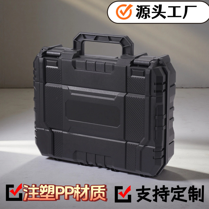 One-Piece Dropshipping with Free Shipping: Electric Drill, Electric Hammer, Portable Plastic Tool Box, Car-Mounted Electric Gun, Instrument Hardware Tool Box