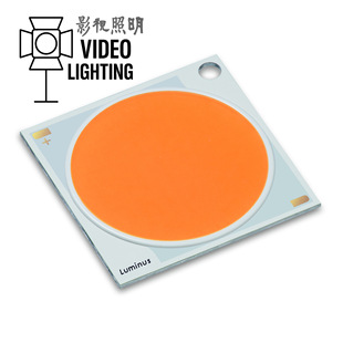 Langminas Cvm Series Light Source Projection Lamp Cob Cob Live Broadcast Light Source High Power 200W Cob Light Source