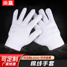 ���l���S���I�ɻ�A�������ބڱ�����550g�������o�Ɇ�ɫLogo����