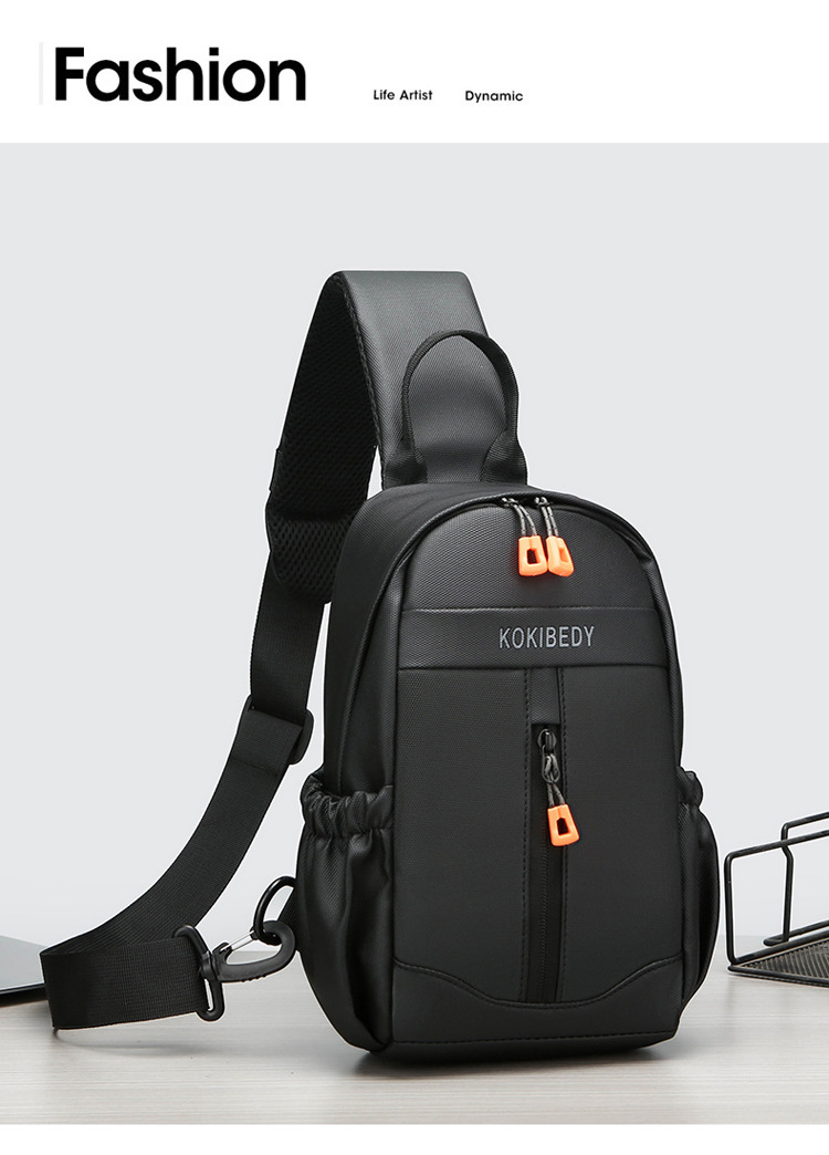 Business bag, multi-functional men's bag, trendy brand men's chest bag, water-resistant crossbody bag, casual single-shoulder backpack, fashionable cross-border undefined
