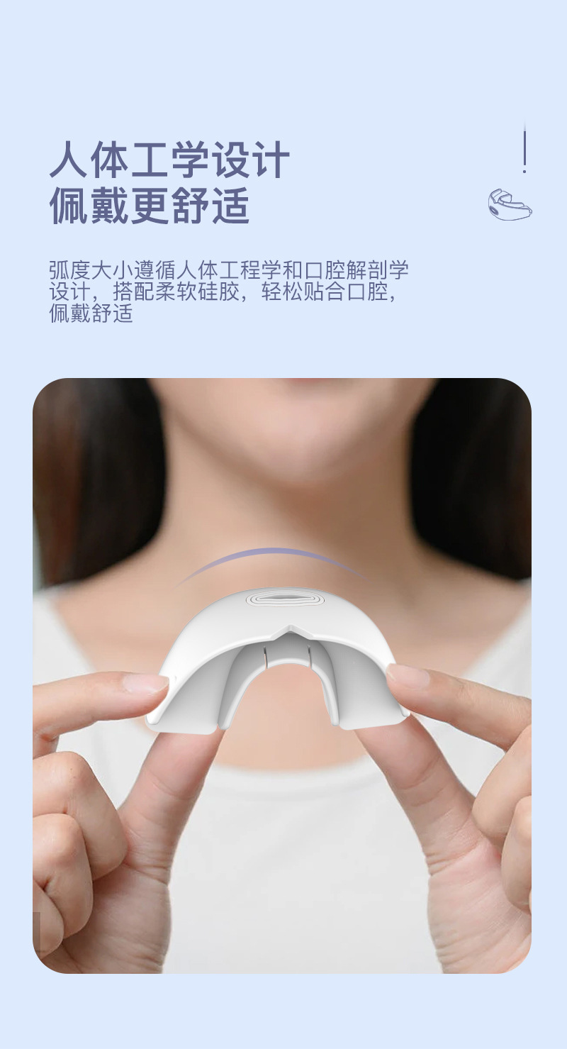 106详情页_12.jpg