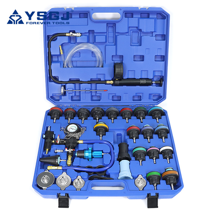 YS-063永仕工具汽车水箱打压测漏工具33件套冷却液更换真空压力表
