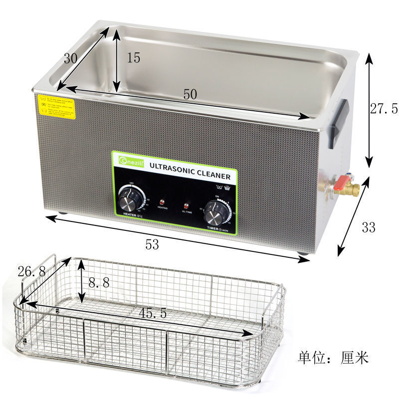 超声波清洗机小龙虾清洗神器首饰眼镜家用工业用齿轮零件清洗神器|undefined