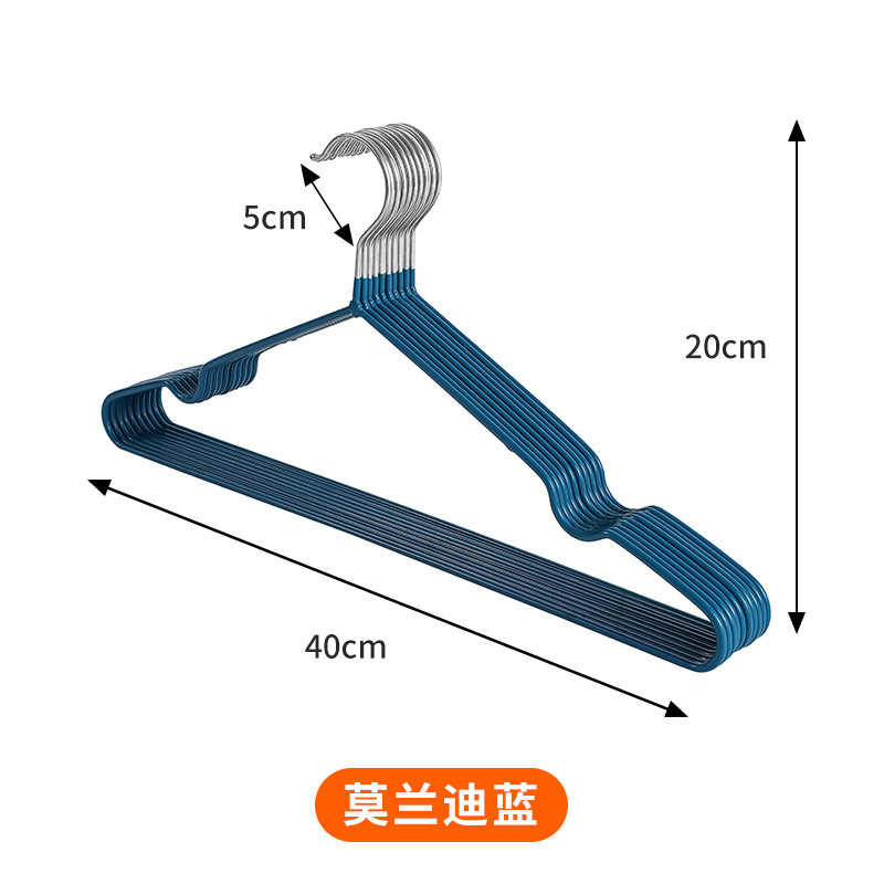 无痕浸塑衣架家用加粗加长挂衣学生宿舍衣服防滑防鼓包晾晒衣撑子|undefined