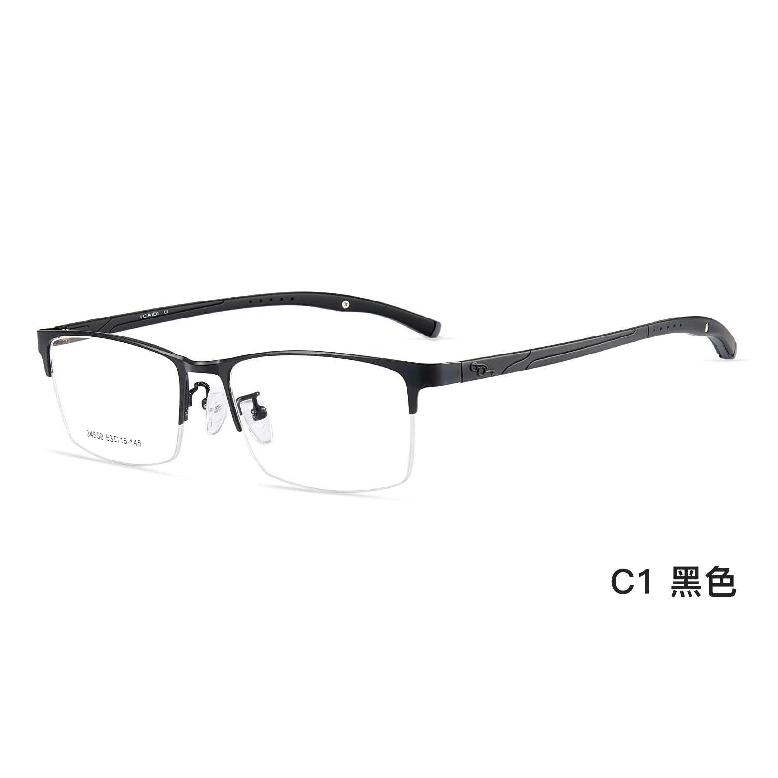 Ultra-resistente de plástico de acero deportivo antideslizante de aleación de medio Marco de gafas de negocios de cercanías todo-juego miopía Danyang al por mayor