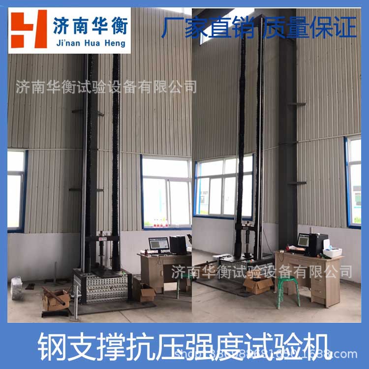 �ֿ�ʽ���ּ������ 15�ָֹܽ��ּܿۼ��������������