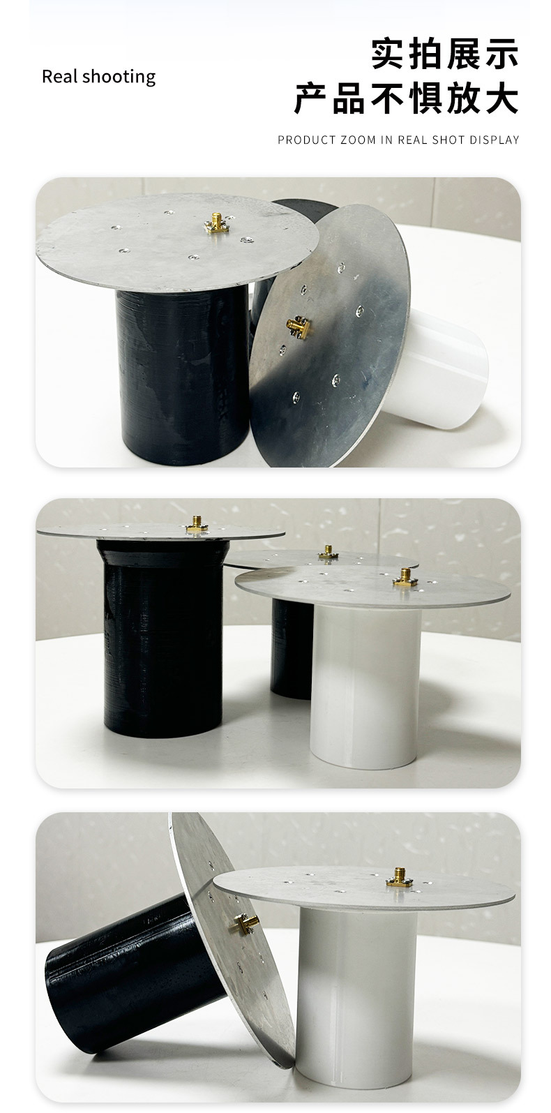 螺旋天线--HH-ANT-RS06_06