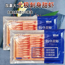 ���ӼѴ������rֻ ȥ�����ô󱱘O���r��ʽ�����˾��ʳ���r