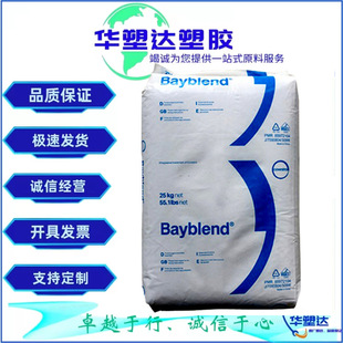 PC ABS ���ݶ� T45 �� �͟� ������ ���_�� �֙C�⚤�Ͻ�����