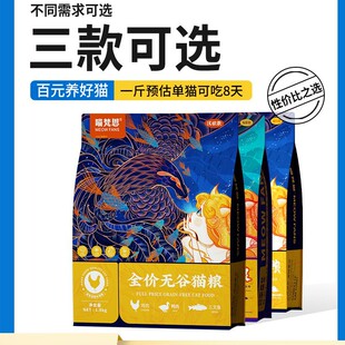 ����˼�{����؈�Z 40%�����|3.6��ȫ�A����؈��؈ȫ�r�o��؈���Z