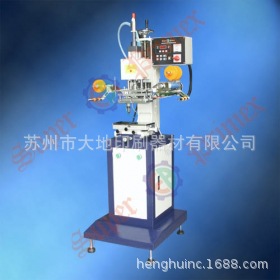 供应气动平面曲面两用烫金机