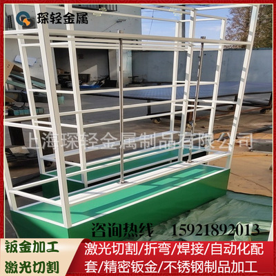 奉贤厂家专业加工各种焊接，金属展柜展架 不锈钢道具 不锈钢展架