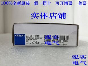 NX-TS3101�Wķ��  NXϵ�� OMRON  �ضȂ�������Ԫ  TS3101