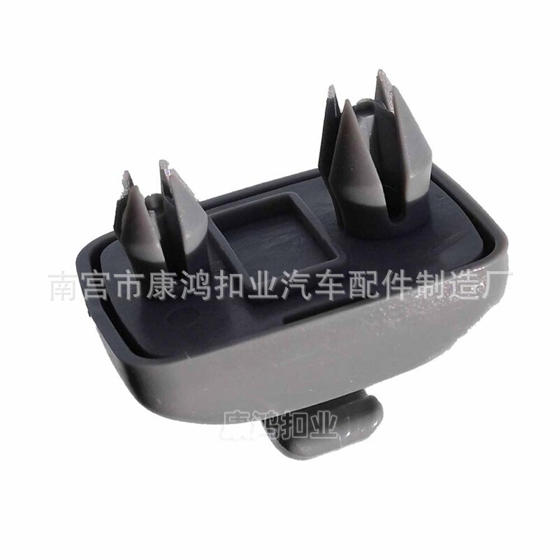 适用于奥迪A3A4LA6LA7Q5汽车遮阳板挂钩卡扣8E08575628U0857562A|undefined