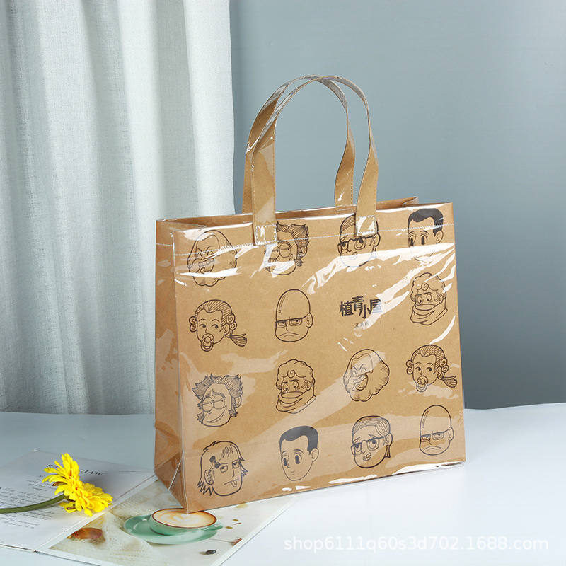 牛皮纸pvc袋手提袋大号购物袋子礼品袋可印logo