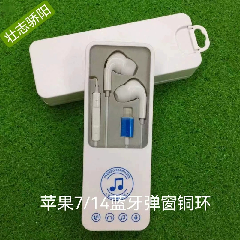 Apple, compatible headphones, 3.5mm, bluetooth