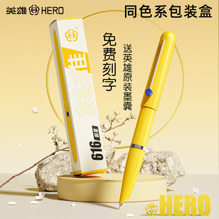 Ӣ����䓹P616���ǰ���0.38EF�����������Ϻ����S�a����Q3.4ī��