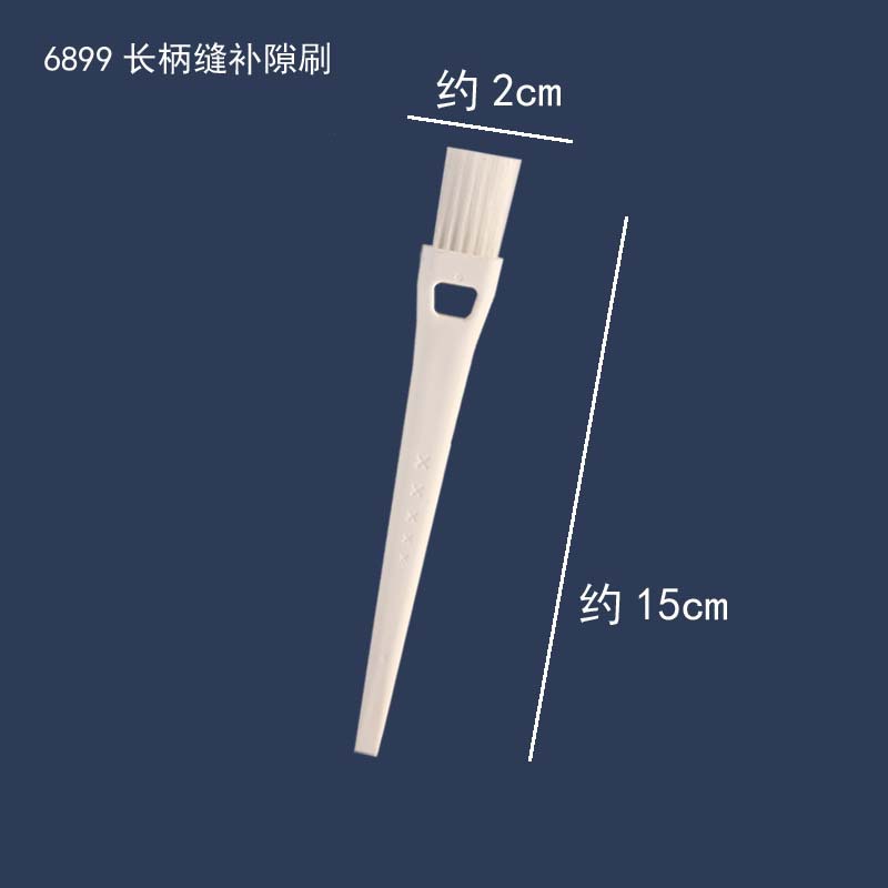 6899 긴 손잡이 틈새 브러쉬