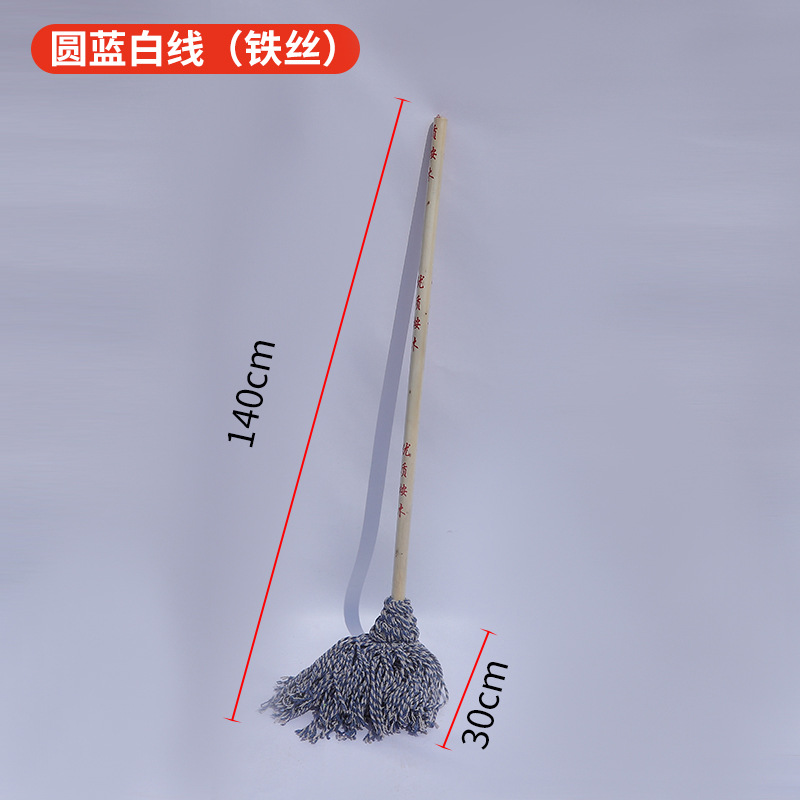 파란색과 흰색의 둥근 선(철선)