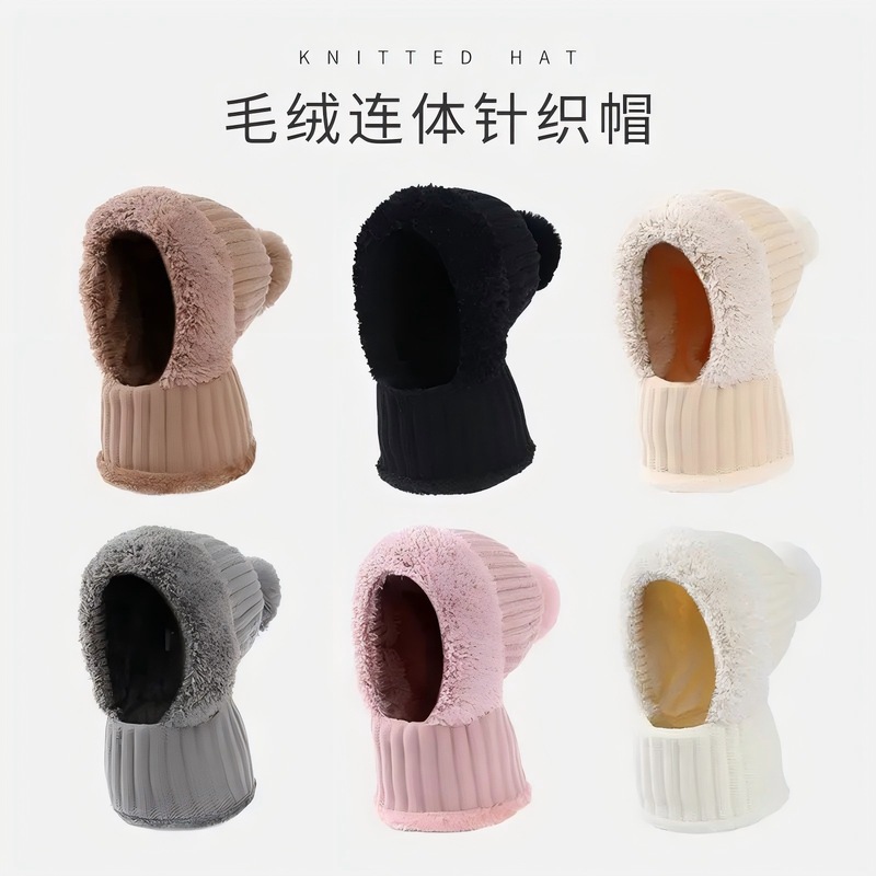 跨境代发秋冬多功能帽子围巾一体护颈脖套保暖帽防寒防风骑车面罩|undefined