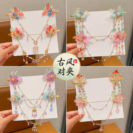 儿童汉服头饰小女孩超仙步摇流苏额头链女童古风眉心吊坠古装发饰